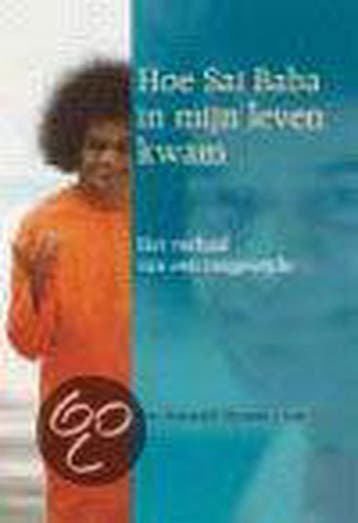 Hoe sai baba in mijn leven kwam - F. Homveld-Barmen t Loo, Boeken, Verzenden, Gelezen, F. Homveld-Barmen 't Loo
