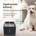 Cellavi Draadloze Drinkfontein RVS met Sensor - Waterfontein, Ophalen of Verzenden, Zo goed als nieuw