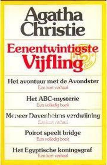 Agatha Christie Vijfling - Volume 21 / Agatha Christie, Verzenden, Gelezen, Agatha Christie