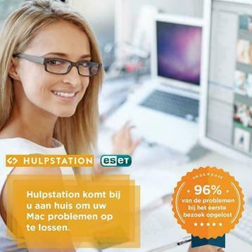 Email problemen? Hulp aan huis €17,50 Maak nu een afspraak!, No cure no pay, Webdesign en Website bouw