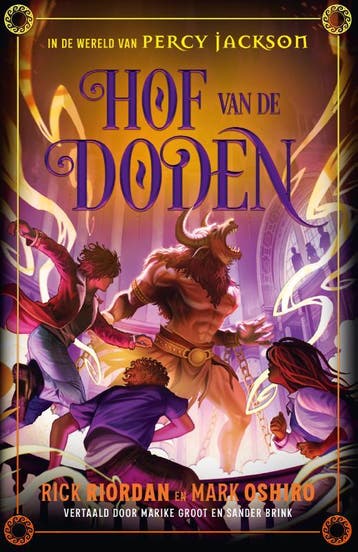 Hof Van De Doden | Rick Riordan; Mark Oshiro | Nieuw, Boeken, Ophalen of Verzenden, Nieuw, Rick Riordan; Mark Oshiro
