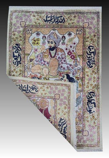 Hereke - Vloerkleed - 72 cm - 49 cm - Turks tapijt Istanbul, Nieuw
