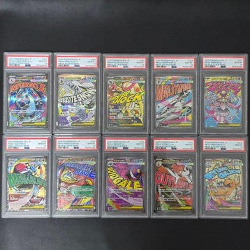 Pokémon Graded card Secret rare, Full art, Alternate art,, Nieuw