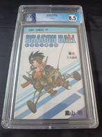 Dragon Ball #4 - Japanese edition - 1 Graded comic - Herdruk, Boeken, Nieuw