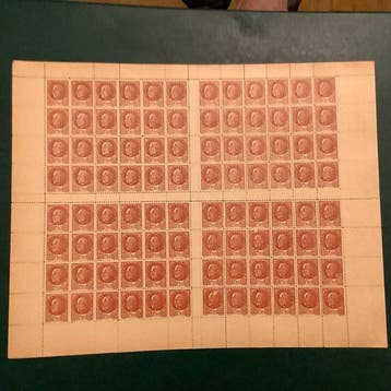 Duitse Rijk 1943 - Propaganda vervalsingen voor Frankrijk in, Gestempeld