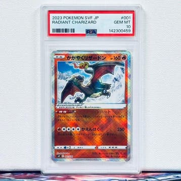 Pokémon Graded card - Radiant Charizard #001 2023 Pokemon, Nieuw