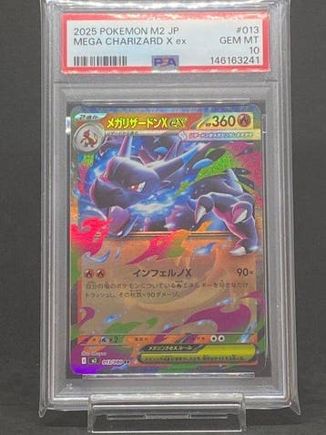 Pokémon - 1 Graded card - Mega Charizard X ex #013/080 RR, Nieuw