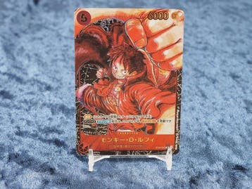 Bandai - 1 Card - One Piece - Monkey D. Luffy ST01-012 Foil, Nieuw