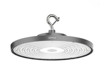 Veiling - Opple hoogbouwspot LEDhighbay 150W ø340mm, Doe-het-zelf en Verbouw, Bouwverlichting, Nieuw