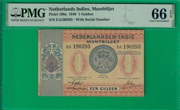Nederlands-Indië. - 1 Gulden - 1940 - Pick 108a (Zonder