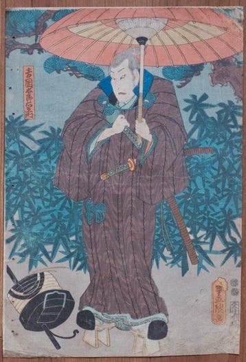 Actor as Yoshida Kanefusa () - Utagawa Kunisada