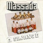 Single - Massada - Sajang E, Cd's en Dvd's, Vinyl | Pop, Verzenden, Nieuw in verpakking