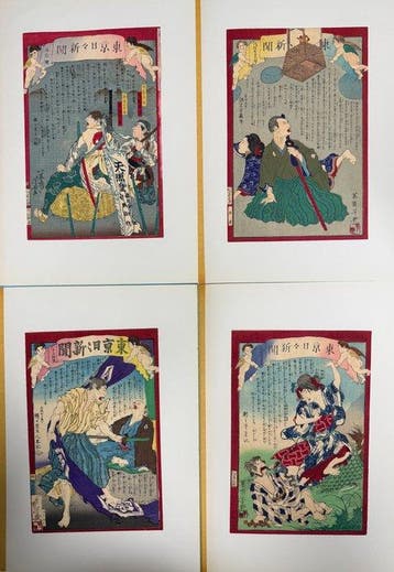 Nishiki-e Shinbun - Washi-papier - Utagawa Yoshiiku