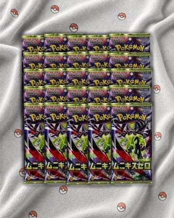 Pokémon - 25 Booster pack - Pokémon TCG MEGA - Munikis, Nieuw