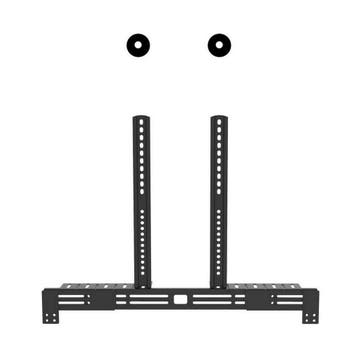 Cavus SBU03 Universele Soundbar Beugel Verstelbare Hoogte, Ophalen of Verzenden, Nieuw