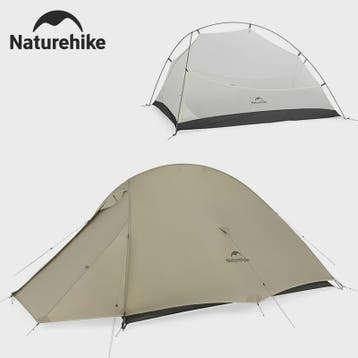 Naturehike Cloud Up Pro Tent 2 Persoons - Ultralicht, Waterd, Verzenden, Nieuw