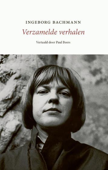 Verzamelde Verhalen | Ingeborg Bachmann | Nieuw, Boeken, Ophalen of Verzenden, Nieuw, Ingeborg Bachmann