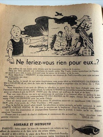 Le Petit Vingtième, Tintin - Le petit Vingtième -décembre, Nieuw