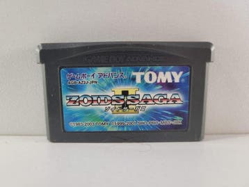 Zoids Saga II AGB-AZ2J-JPN Garantie & morgen in huis!, Ophalen of Verzenden, Zo goed als nieuw