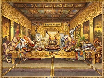 daveY - POKÉMON x KLIMT – THE LAST POKÉSUPPER IN GOLD, Nieuw