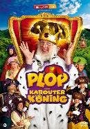 Plop - Plop wordt kabouterkoning, Cd's en Dvd's, Verzenden, Nieuw in verpakking
