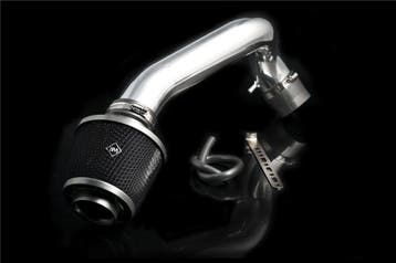 Weapon R 06+ Civic LX/DX/EX Secret Weapon Intake, Ophalen of Verzenden, Nieuw