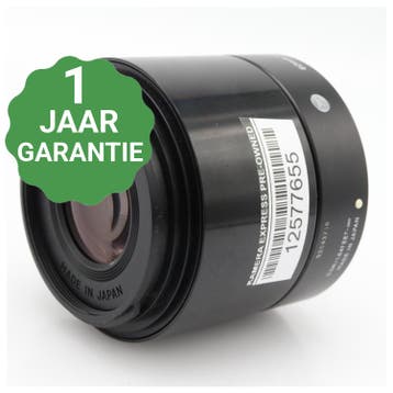 Sigma 60mm f/2.8 DN Art Sony E, Verzenden, Gebruikt