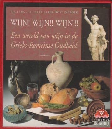 WIJN! WIJN! WIJN! WIJN! - E. Lems 9789021527314, Verzenden, Gelezen, E. Lems