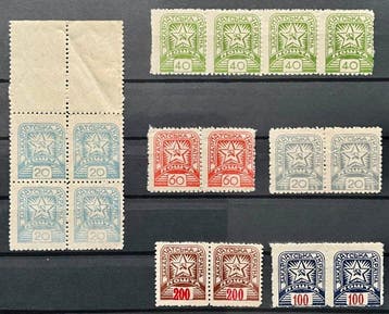 Oekraïne 1945 - Zeldzame postzegels uit Oekraïne -, Gestempeld