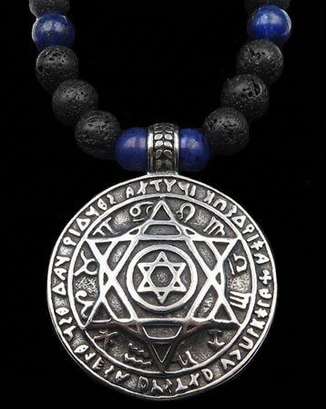 Lapis lazuli - Zegel van Salomo – Zodiacaal hexagram –, Antiek en Kunst