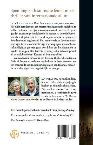 De verdwenen menora 9789491567810 Jan Terlouw, Verzenden, Gelezen, Jan Terlouw