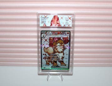 Pokémon - 1 Graded card - Arcanine 092/078 Foil, Full art -, Nieuw
