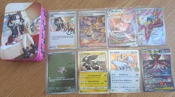 Pokémon - 9 Card - Mew, Lugia, Marnie 006/007 Foil, Full, Nieuw