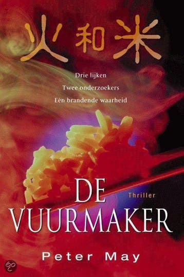 De vuurmaker 9789045301723 P. May, Verzenden, Gelezen, P. May