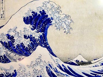 Katsushika Hokusai (1760 – 1849) - The Great Wave off