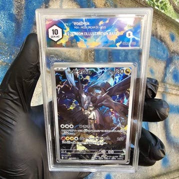 Pokémon Graded card - NS Zekrom AR - Graad 10, Nieuw