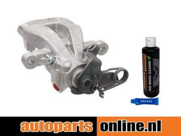 Remklauw Peugeot 307 achterzijde, rechts, Verzenden, Nieuw, Peugeot