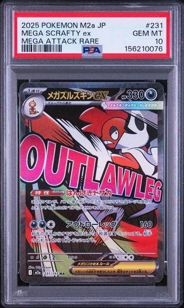 Pokémon - 1 Graded card - Mega Scrafty - PSA 10, Nieuw