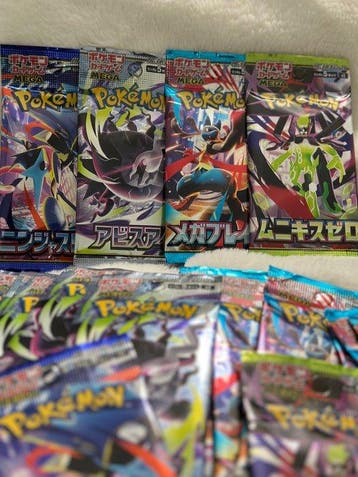 Pokémon - 24 Booster pack - 24× Japanese Booster Packs Mega, Hobby en Vrije tijd, Verzamelkaartspellen | Pokémon, Nieuw