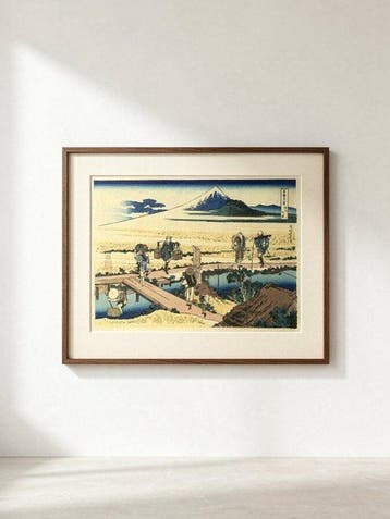 Nakahara in Sagami Province (Ssh Nakahara) - from the