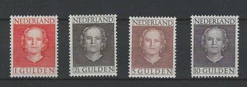 Nederland 1949/1951 - Koningin Juliana En Face - 534/537, Postzegels en Munten, Postzegels | Nederland, Gestempeld