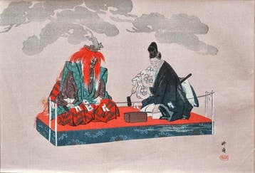 Noh Theatre Scene with Shj - Tsukioka Kgyo  - Japan
