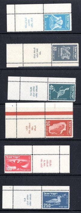 Israël 1950 - Luchtpostserie  Vogels - Gratis verzending, Gestempeld