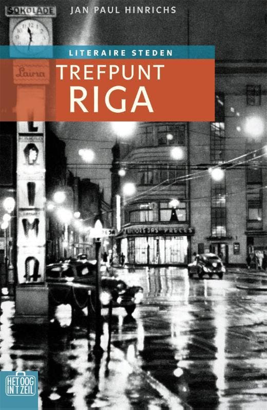 Trefpunt Riga / Het oog in t zeil stedenreeks 9789059374966, Boeken, Reisgidsen, Gelezen, Verzenden