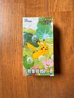 Pokémon - 10 Booster pack - Pokémon Collect 151 Journey – 10, Nieuw