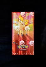 Pokémon - 1 Booster box - CBB4C: Gem Pack Vol. 4 Booster Box, Nieuw