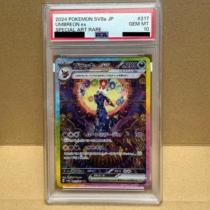 Pokémon - 1 Graded card - Umbreon ex SPECIAL ART RARE, Hobby en Vrije tijd, Verzamelkaartspellen | Pokémon