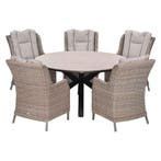 Garden Impressions Marbella tuinset 6-delig vin. willow -, Verzenden, Nieuw