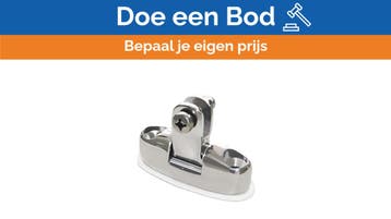 Bieden: Tessilmare Quicksilver 540 Cruiser, Ophalen of Verzenden, Nieuw, Kabel of Apparatuur