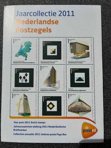 Nederland 2011 - Jaarcollectie Postzegels, Gestempeld